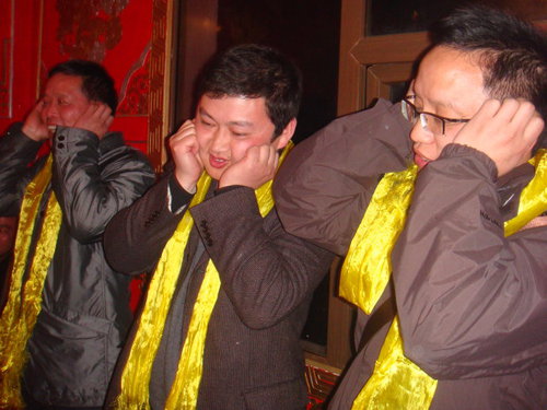 一个中心……