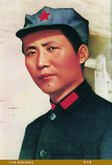 谁能想到这张照片价值4000美元-毛泽东八角帽照片来历