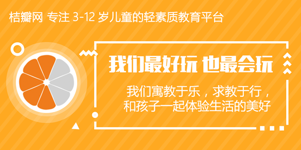 150分钟,2万字,任正非的15个故事都讲些什么?