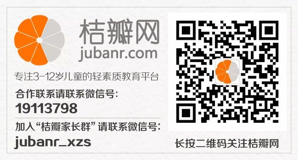 150分钟,2万字,任正非的15个故事都讲些什么?