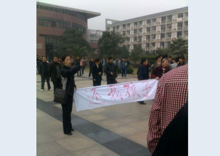 网传武汉女大学生求职惨遭挖肾抛尸