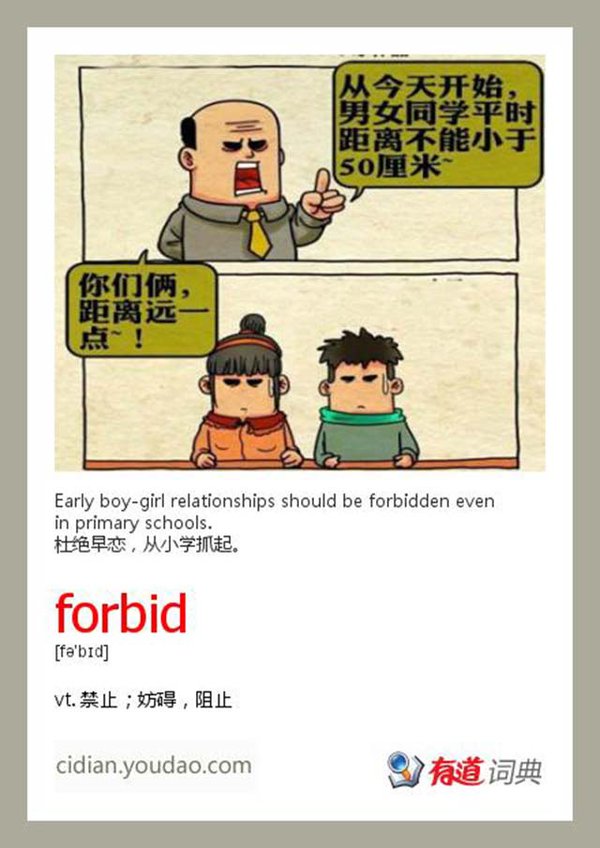 Early boy-girl relationships should be forbidden!