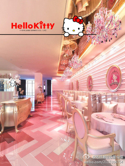 hello kitty主题梦幻餐厅