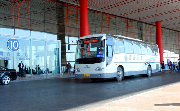 机场巴士将开进石景山